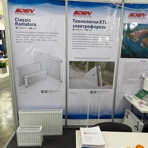 Powering Central Asian Heating: SDEN Celebrates A Successful Show At KazBuild...